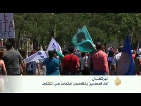 اقتصاد المنتصف 16/6/2013