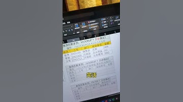 朋友们，职场里 如果会用这些是种什么体验……#EXCEL #办公室 #职场 #办公技巧 #FILTER