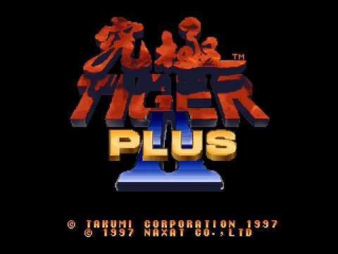 Saturn Longplay [044] Kyukyuoku Tiger II Plus (JP)
