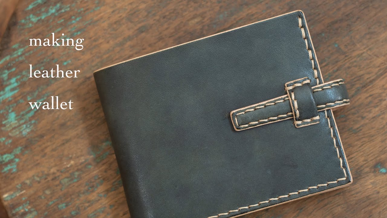 世界に一つ” オーダーメイドの革財布が出来るまで【making leather