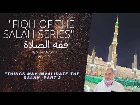 Fiqh of Salah: 
