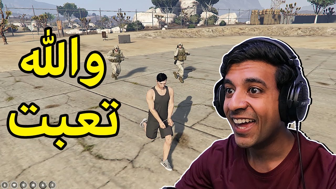 سويت نفسي ناصر شرطي جداََ جداََ جداََ😳|قراند الحياة الواقعية GTA5