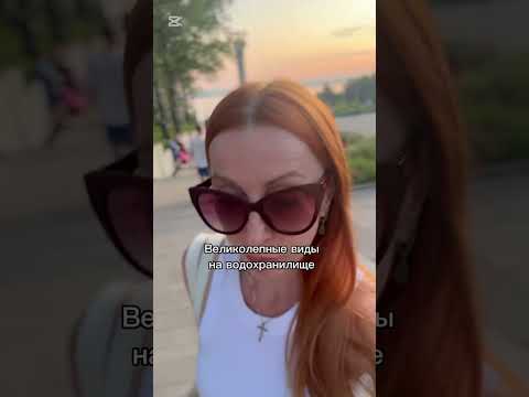 Удивительный город, в котором вы вряд ли бывали