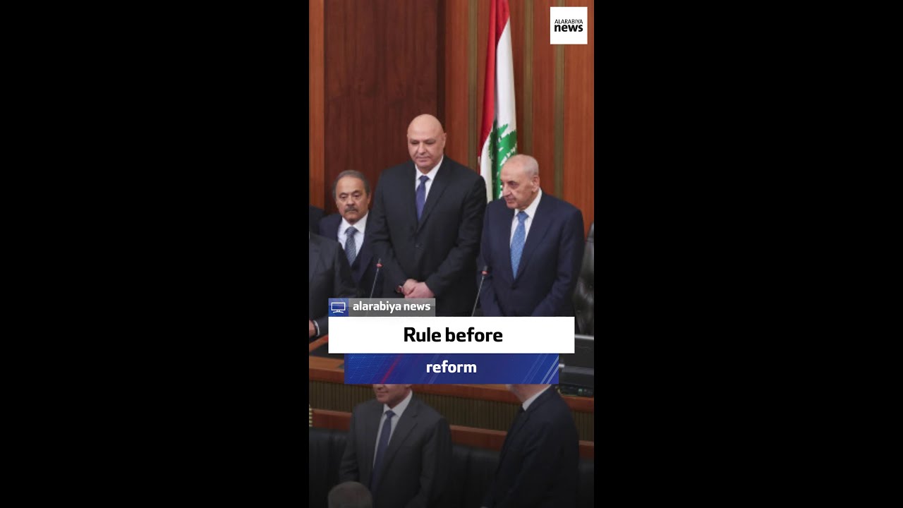 Rule before reform