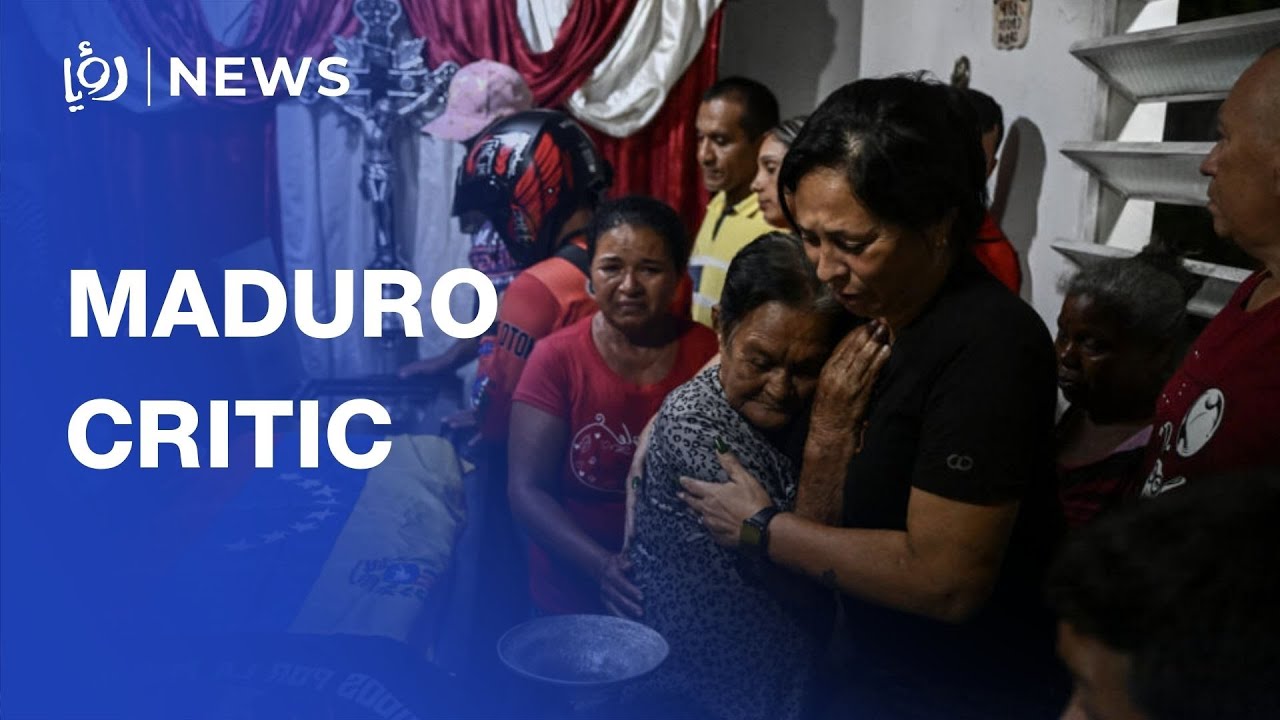 Funeral held for Venezuelan policeman and government critic who died in custody