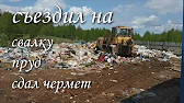 Слесарь оператор