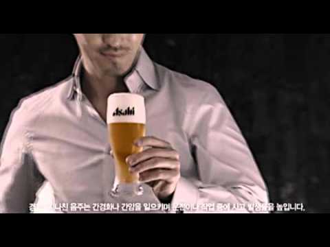 大叔飲勝！ASAHI SUPER DRY