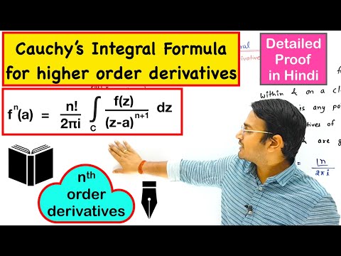 Cauchy integral formula