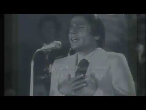 وقولت ياريت يادنيا تدينى عمر تانى عبد الحليم حافظ