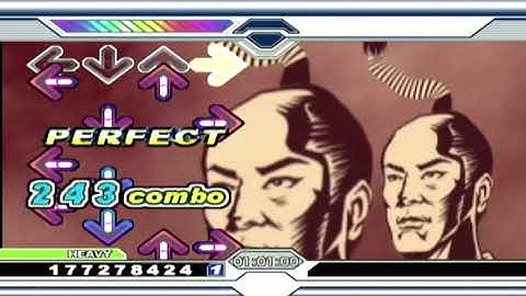 Dance Dance Revolution ULTRAMIX- Tsugaru
