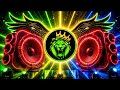 #Dj babu music|Kamariya Hai Patare Raja Ji Sadiya Nai Thahre#Saurav Sugam#New Maghi Song Dj#djsong 