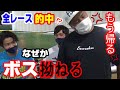 【競艇・ボートレース】突然住之江競艇でワンフォーオールにリベンジ仕掛けたらなぜか納得いかない結果に…