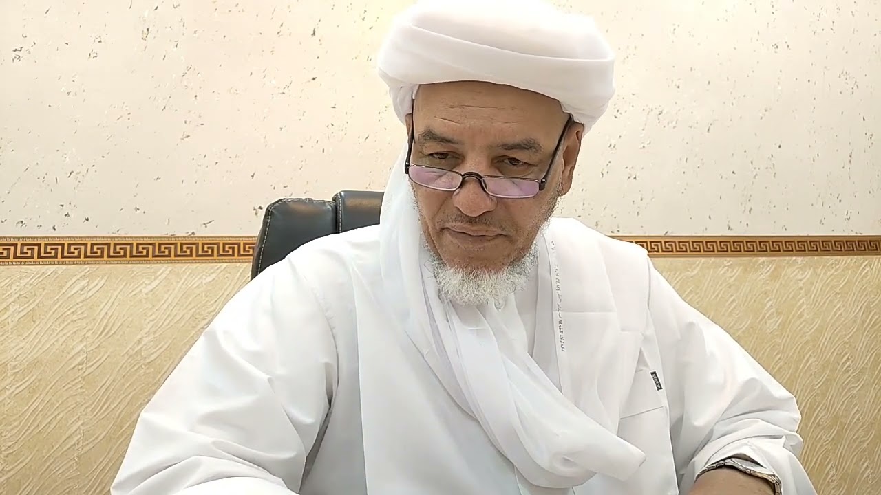 شرح ألفية ابن مالك: باب الامالة 01