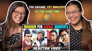 Reacting to Mahabir Pun Thug Life Moments 🔥 | Too savage and innocent at the same time 😂🤪