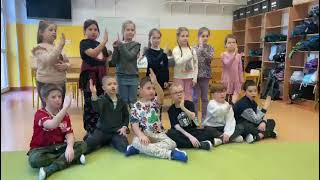 MIGOWA MAPA PODKARPACIA SP 6