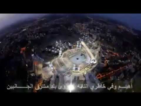 اهيم بروحي على الرابيه طاهر زمخشري