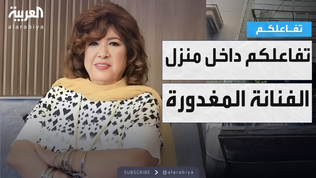 ���� .. ������� ���� ���� ������� ������� ��� �������� ��� �������� ���� ������
 - نشر قبل 8 دقيقة