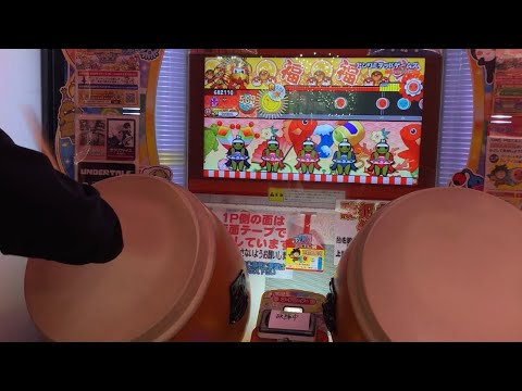 ア   ン   リ   ミ   テ   ッ   ド   ゲ   ー   ム   ズ