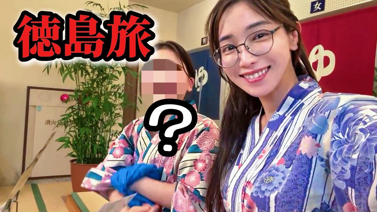【ご心配おかけしました】あの人とふたり旅で色々話しました。