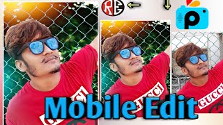 Amazing Picsart & Eraser Editing tutorial 2018 Step by Step screenshot 5
