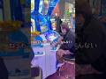 パチンカス彼氏　#ゲーセン
