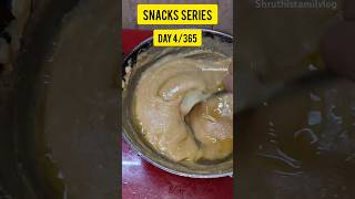 Day 4/365 - உளுந்து களி | Snacks Recipe | Ulundhu kali❤ #ulundhukali #tamil #snacks #sweet #shorts