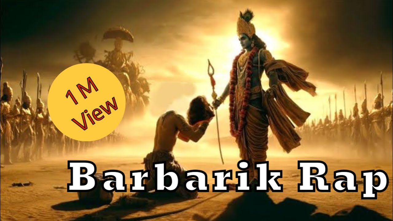 Barbarik Rap Song | Shubham RANA Rap Song | Rap Song Barbarik | Shubham rana Song