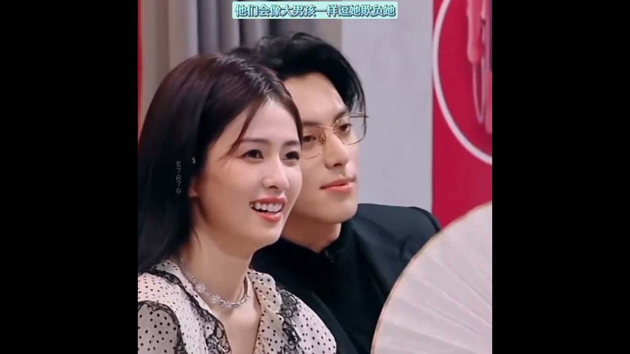 She deserves to be loved well by everyone ❤️#bailu #白鹿 | Moonlight Mystique 白月梵星