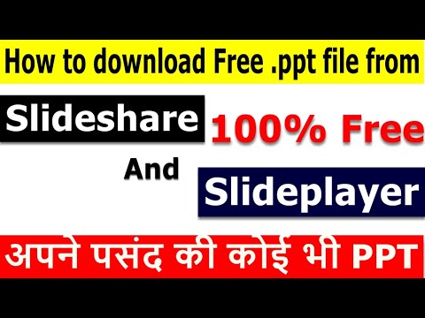 How to download free ppt from slideplayer | 100% free Persentation Download