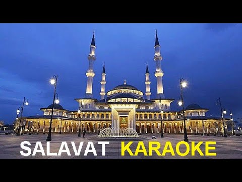 Salavat şerif karaoke, alt yapı, fon, alt yazılı, DO KARAR │ Itri Salavat şerif salatı ümmiye