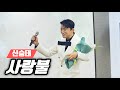 신승태 사랑불 4인4색 콘서트 김성기노래교실 신승태 사랑불 4인4색 콘서트 김성기노래교실