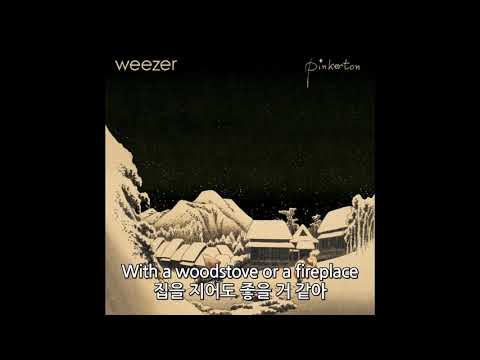 위저(Weezer) - Long Time Sunshine (가사해석)