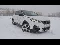 Peugeot 3008 gt line (пежо 3008) Стоит каждой копейки.