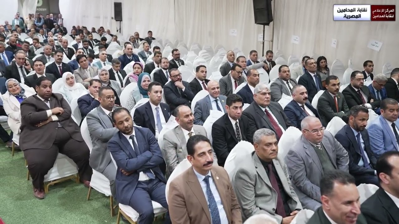 وقائع اجتماع نقيب المحامين مع نقباء وأعضاء المجالس الفرعية الجديدة