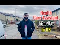 Health care assistant interview questions | My life in london