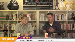 27/04/20 「三不館」長版本
