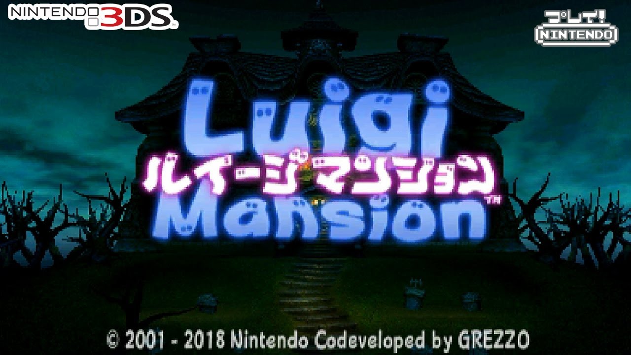 ニンテンドー3DSトモダチコレクション/リズム天国/ルイージーマンション/その他 ニンテンドー3DSトモダチコレクション/リズム天国/ルイージー