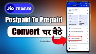 How to Convert Jio Postpaid to Prepaid, New Update screenshot 3