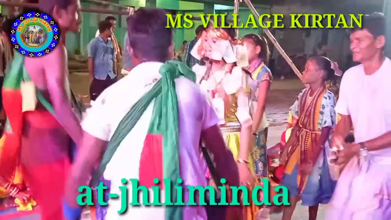 ହାଏ ରେ ମିତ କେମିତି ଛାଡିବି କହ ମୁଁ କାହ୍ନୁ ର ହାତ, ଚନ୍ଦନଭାଟି ମହିଲା କିର୍ତ୍ତନ୍,ସ୍ଥାନ-ଝିଲିମିଣ୍ଡା