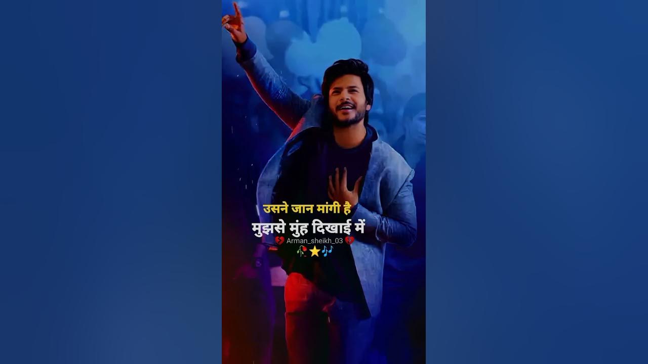 Lut gaye sare mehfil😅sad_status short status_video YouTube