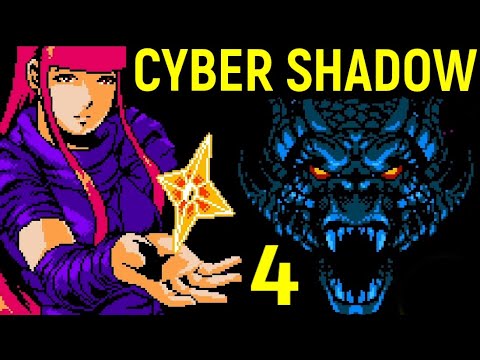 #4 Истинная сила героя открыта! - Cyber Shadow / Кибер Шадоу прохождение