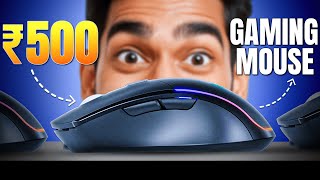 TOP 3🔥Best Gaming Mouse Under 500🔥Best Gaming Mouse Under 300 🔥Best Gaming Mouse In 2025