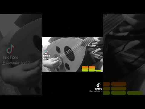ماد شي امل يازمن