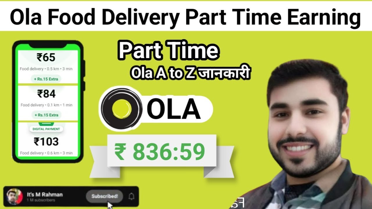 Ola Food Delivery Job, &  Ola Part Time Earnings...!! 
