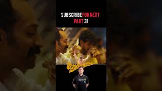 Aavesham Full Movie Update (part 31)🔥| Fahadh Faasil Mass Action Comedy 🔥#aavesham #youtubeshorts