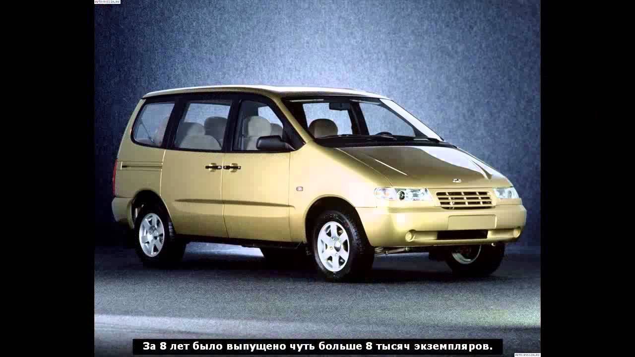 Комфортный минивэн Лада 2120 "Надежда" - YouTube
