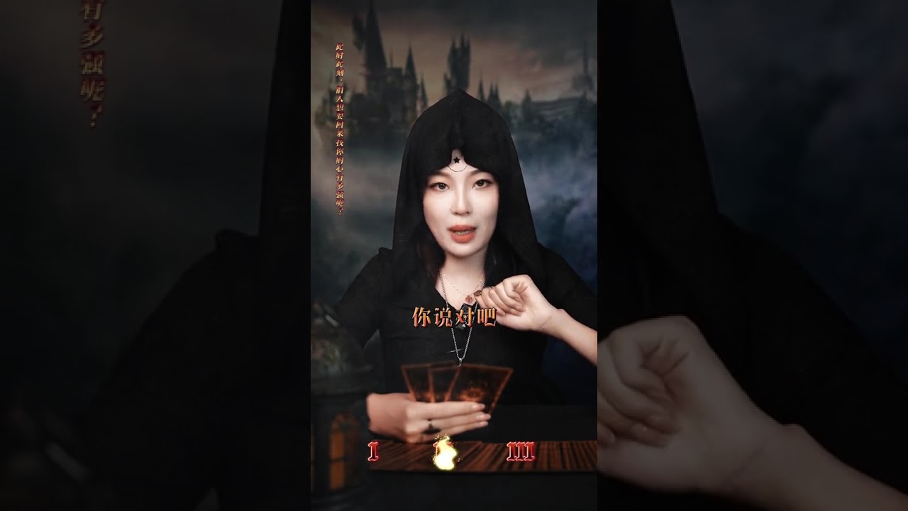 此时此刻，旧人想要回来找你的心有多强呢 