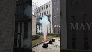 Crazy Fast Smoke Column Machine  Best Stage Effects 2026