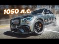 УБИЙЦА для X5M 1000 л.с. 2.7 до 100! GLC 63 от GAD MOTORS! 1050 л.с. и 1200 Нм. Mercedes-AMG. Тест.