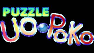Puzzle Uo Poko (Arcade) OST - Title
